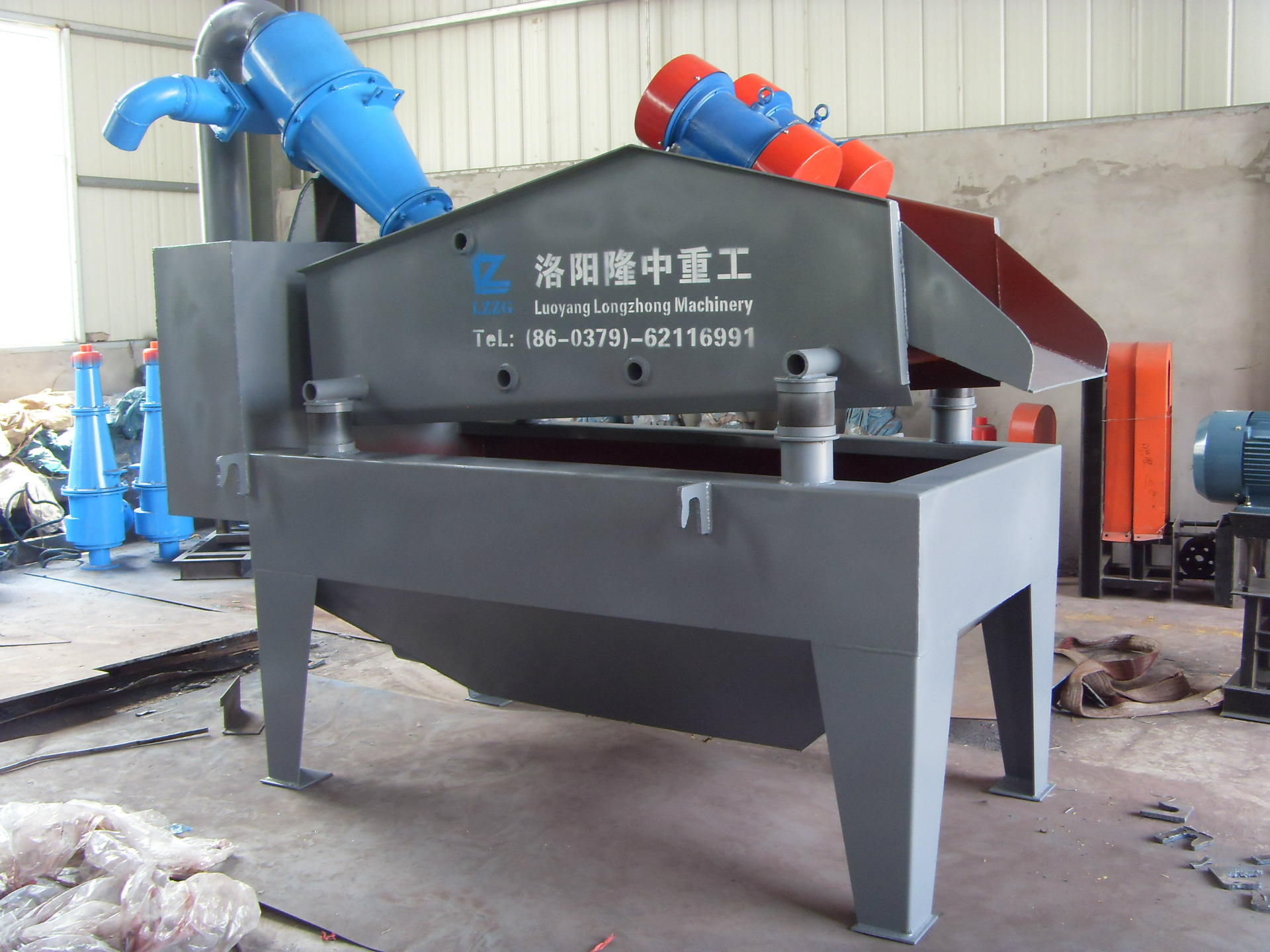 <a href=http://m.masterjian.com/tags/xishahuishouji target=_blank class=infotextkey><a href=//tags/xishahuishouji target=_blank class=infotextkey>細沙回收機</a></a>
