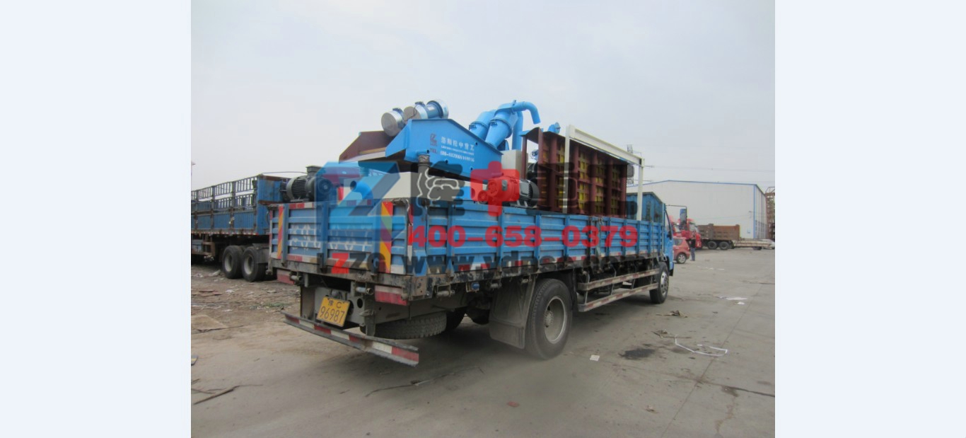 <a href=http://m.masterjian.com/tags/xishahuishouji target=_blank class=infotextkey><a href=//tags/xishahuishouji target=_blank class=infotextkey>細(xì)沙回收機(jī)</a></a>發(fā)貨
