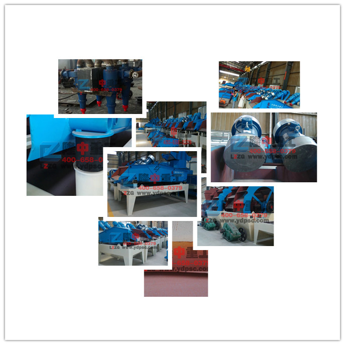 <a href=http://m.masterjian.com/tags/xishahuishouji target=_blank class=infotextkey><a href=//tags/xishahuishouji target=_blank class=infotextkey>細沙回收機</a></a>