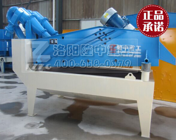 <a href=http://m.masterjian.com/tags/xishahuishouji target=_blank class=infotextkey><a href=//tags/xishahuishouji target=_blank class=infotextkey>細沙回收機</a></a>