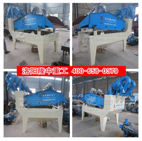 <a href=http://m.masterjian.com/tags/xishahuishouji target=_blank class=infotextkey><a href=//tags/xishahuishouji target=_blank class=infotextkey>細沙回收機</a></a>