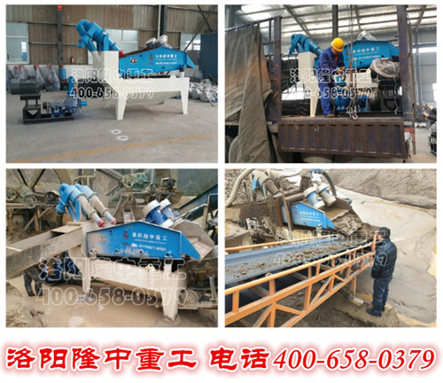 <a href=http://m.masterjian.com/tags/xishahuishouji target=_blank class=infotextkey><a href=//tags/xishahuishouji target=_blank class=infotextkey>細(xì)沙回收機(jī)</a></a>