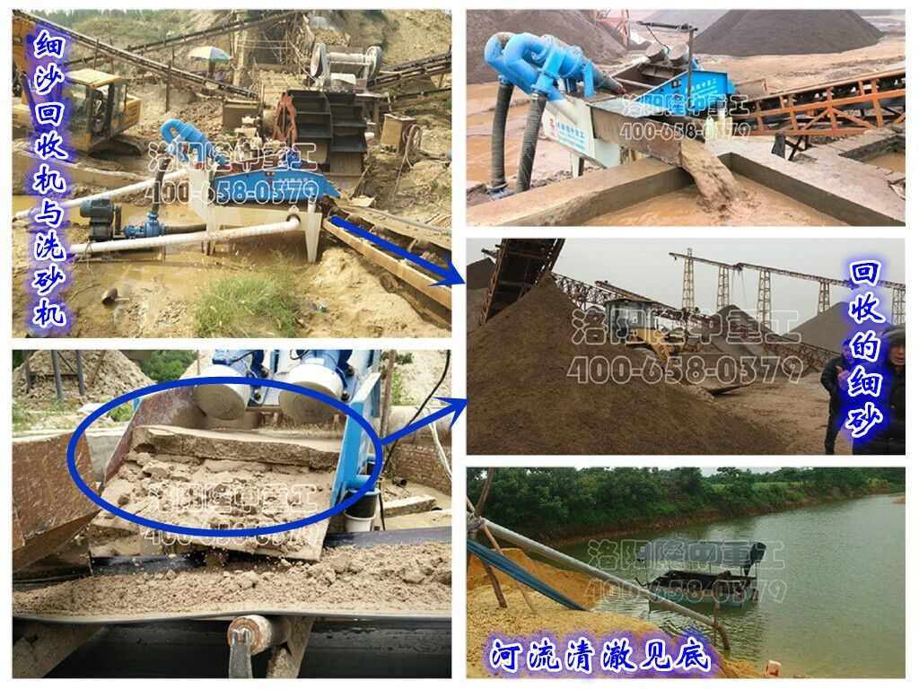 <a href=http://m.masterjian.com/tags/xishahuishouji target=_blank class=infotextkey><a href=//tags/xishahuishouji target=_blank class=infotextkey>細沙回收機</a></a>