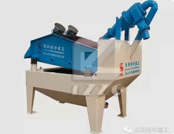 第七代<a href=http://m.masterjian.com/tags/xishahuishouji target=_blank class=infotextkey><a href=//tags/xishahuishouji target=_blank class=infotextkey>細沙回收機</a></a>.png