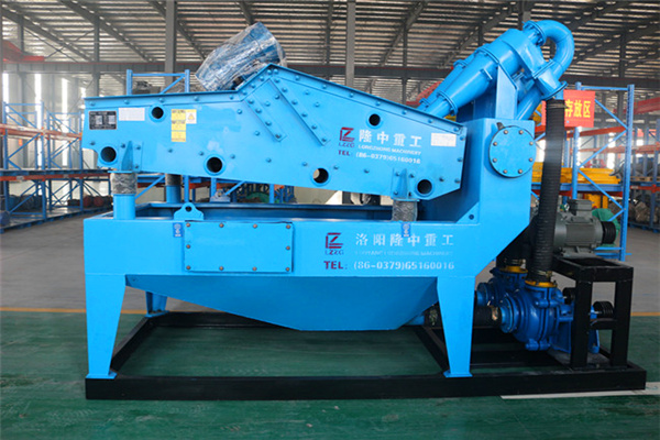 <a href=http://m.masterjian.com/tags/xishahuishouji target=_blank class=infotextkey><a href=//tags/xishahuishouji target=_blank class=infotextkey>細沙回收機</a></a>設備11.jpg