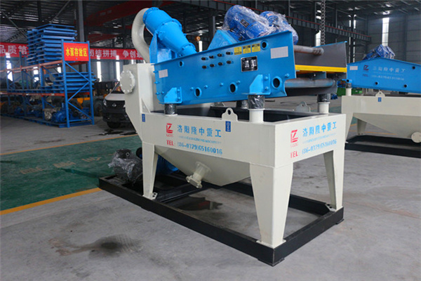 <a href=http://m.masterjian.com/tags/xishahuishouji target=_blank class=infotextkey><a href=//tags/xishahuishouji target=_blank class=infotextkey>細沙回收機</a></a>設(shè)備10.jpg