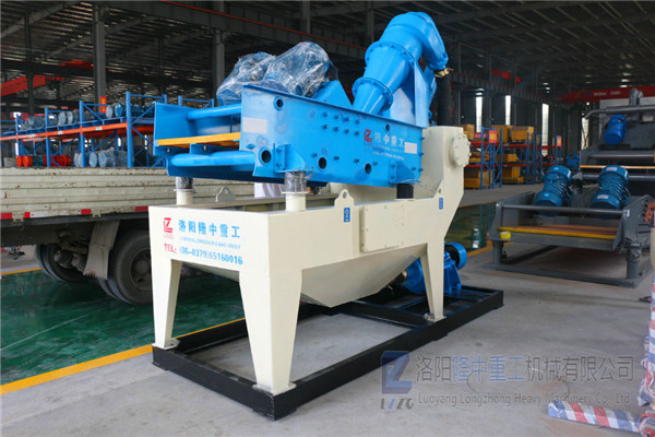 <a href=http://m.masterjian.com/tags/xishahuishouji target=_blank class=infotextkey><a href=//tags/xishahuishouji target=_blank class=infotextkey>細沙回收機</a></a>設備24.jpg
