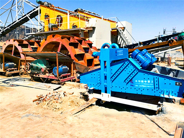 隆中洗沙機<a href=http://m.masterjian.com/tags/xishahuishouji target=_blank class=infotextkey><a href=//tags/xishahuishouji target=_blank class=infotextkey>細沙回收機</a></a>14.jpg
