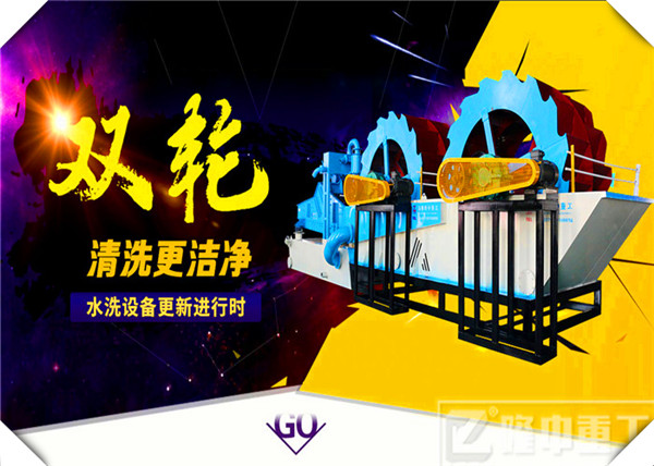 <a href=http://m.masterjian.com/tags/xishahuishouji target=_blank class=infotextkey><a href=//tags/xishahuishouji target=_blank class=infotextkey>細沙回收機</a></a>現場圖110.jpg