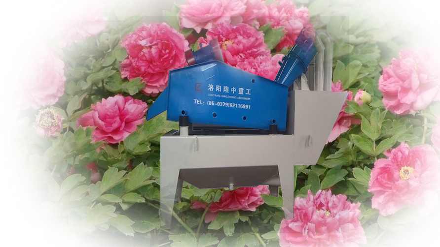 <a href=http://m.masterjian.com/tags/xishahuishouji target=_blank class=infotextkey><a href=//tags/xishahuishouji target=_blank class=infotextkey>細沙回收機</a></a>