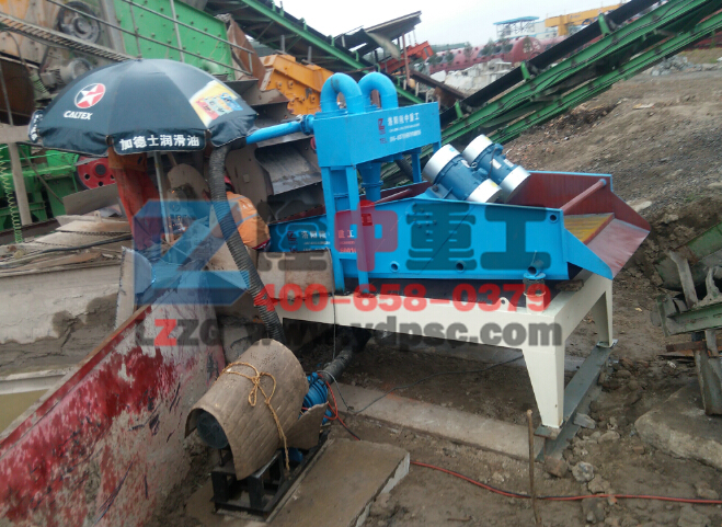 <a href=http://m.masterjian.com/tags/xishahuishouji target=_blank class=infotextkey><a href=//tags/xishahuishouji target=_blank class=infotextkey>細沙回收機</a></a>調試中