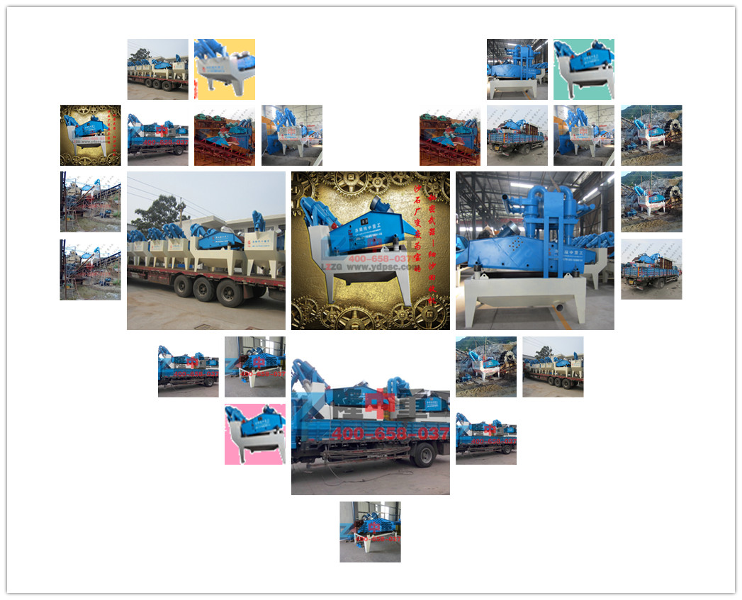 <a href=http://m.masterjian.com/tags/xishahuishouji target=_blank class=infotextkey><a href=//tags/xishahuishouji target=_blank class=infotextkey>細沙回收機</a></a>