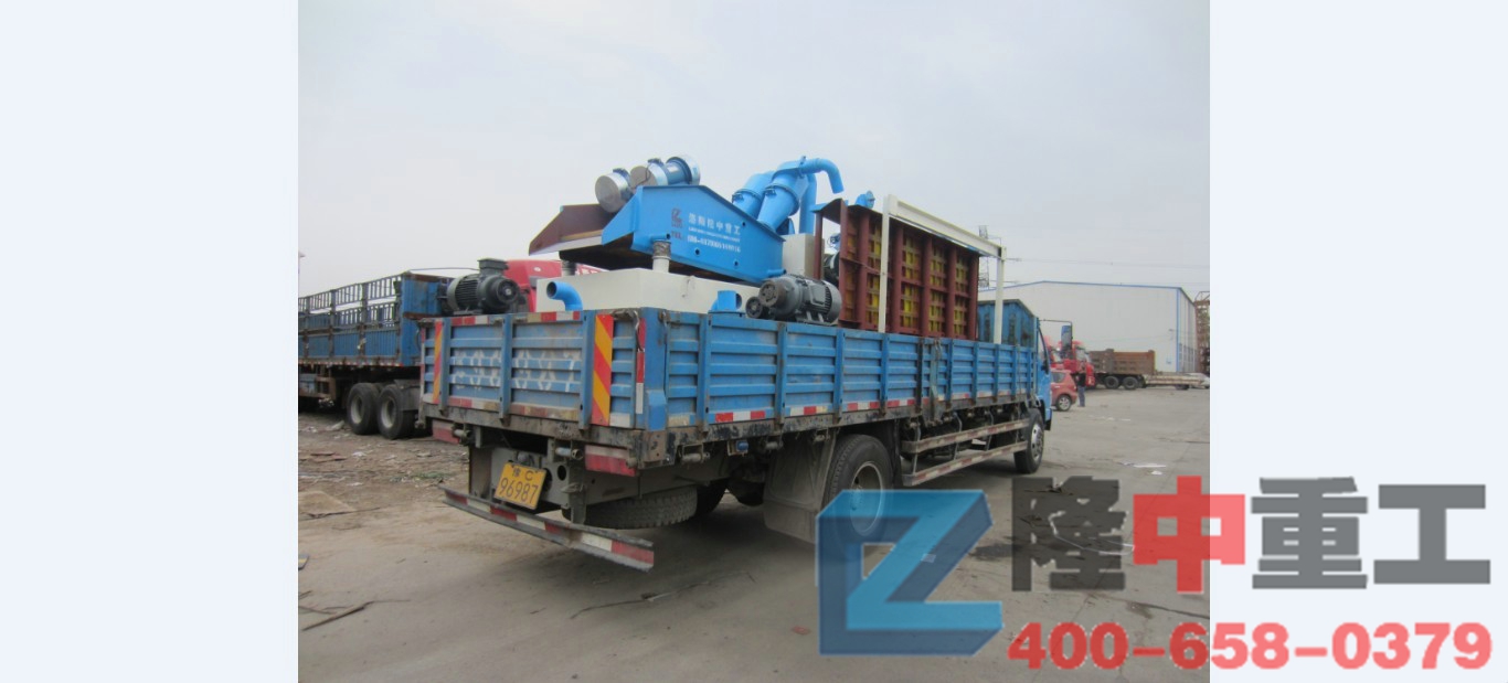 <a href=http://m.masterjian.com/tags/xishahuishouji target=_blank class=infotextkey><a href=//tags/xishahuishouji target=_blank class=infotextkey>細沙回收機</a></a>
