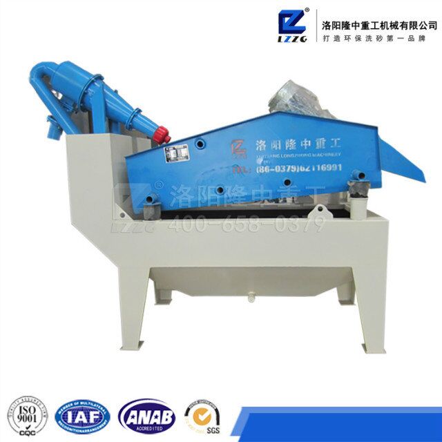 <a href=http://m.masterjian.com/tags/xishahuishouji target=_blank class=infotextkey><a href=//tags/xishahuishouji target=_blank class=infotextkey>細沙回收機</a></a>