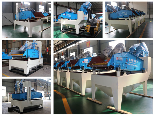 <a href=http://m.masterjian.com/tags/xishahuishouji target=_blank class=infotextkey><a href=//tags/xishahuishouji target=_blank class=infotextkey>細沙回收機</a></a>拼裝圖.jpg