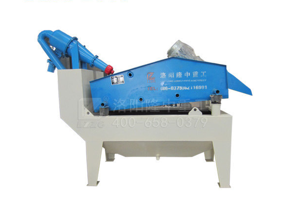 新型<a href=http://m.masterjian.com/tags/xishahuishouji target=_blank class=infotextkey><a href=//tags/xishahuishouji target=_blank class=infotextkey>細(xì)沙回收機(jī)</a></a>.png