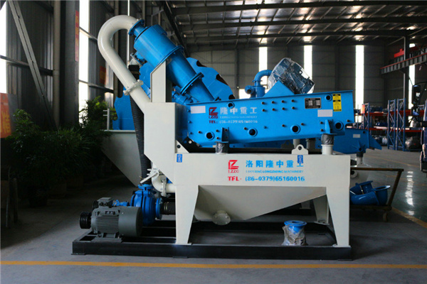 <a href=http://m.masterjian.com/tags/xishahuishouji target=_blank class=infotextkey><a href=//tags/xishahuishouji target=_blank class=infotextkey>細沙回收機</a></a>設備03.jpg