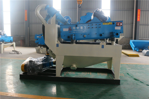<a href=http://m.masterjian.com/tags/xishahuishouji target=_blank class=infotextkey><a href=//tags/xishahuishouji target=_blank class=infotextkey>細沙回收機</a></a>設備14.jpg