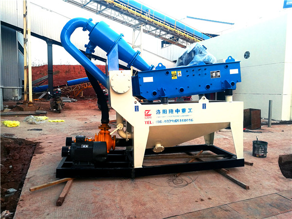 隆中洗沙機<a href=http://m.masterjian.com/tags/xishahuishouji target=_blank class=infotextkey><a href=//tags/xishahuishouji target=_blank class=infotextkey>細沙回收機</a></a>39.jpg