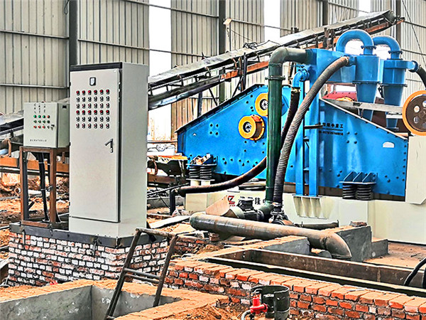 隆中洗沙機<a href=http://m.masterjian.com/tags/xishahuishouji target=_blank class=infotextkey><a href=//tags/xishahuishouji target=_blank class=infotextkey>細沙回收機</a></a>10.jpg