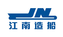 江南造船(集團)有限責任公司